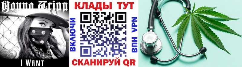Хочу наркоту Краснослободск МАРИХУАНА  COCAIN  Alpha-PVP  ГАШИШ 