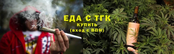 каннабис Аркадак