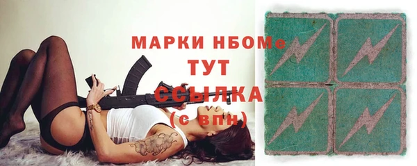 каннабис Аркадак