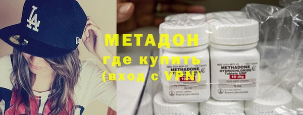 каннабис Аркадак