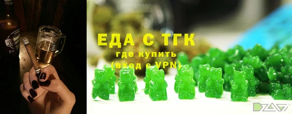 каннабис Аркадак