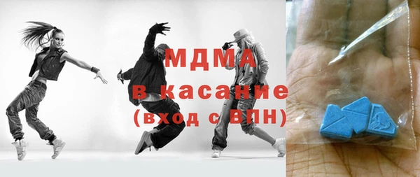 гашиш Арсеньев