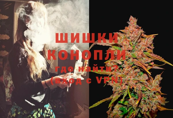 гашиш Арсеньев